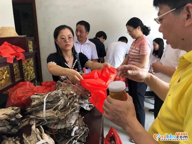 福建省社科系统党建“三级联动”在宁德启动-10.jpg