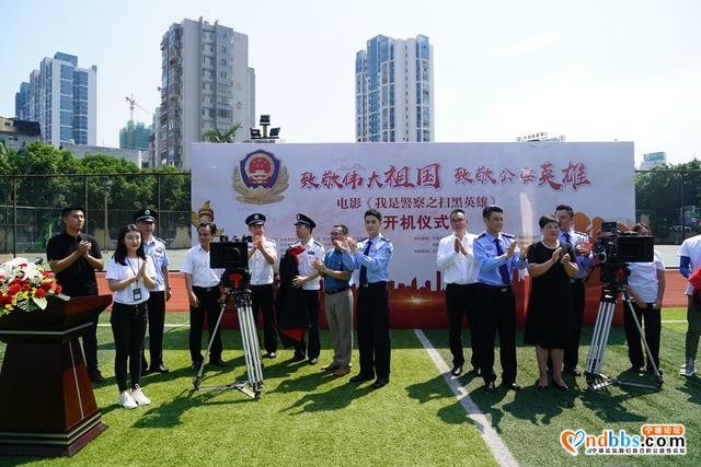 “时代楷模”杨春原型电影《我是警察之扫黑英雄》在宁德开机-5.jpg
