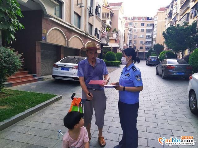 蕉城：城南派出所积极开展《福建省流动人口服务管理条例》宣传工作-1.jpg