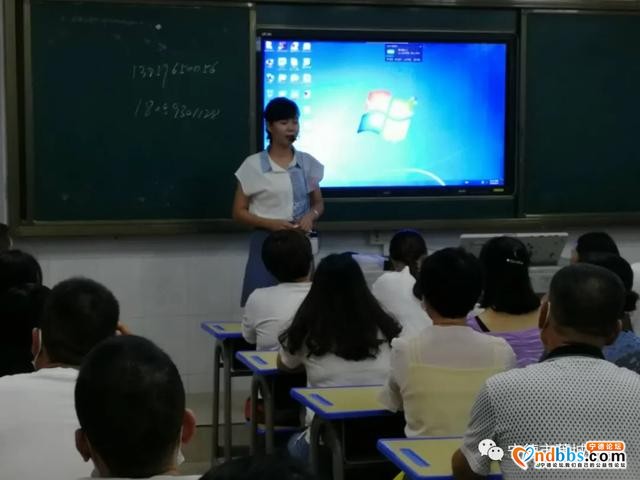 与家长携手同行 共伴学生成长路——记蕉城中学七年级新生家长会-5.jpg