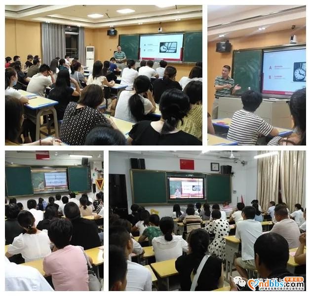 与家长携手同行 共伴学生成长路——记蕉城中学七年级新生家长会-3.jpg