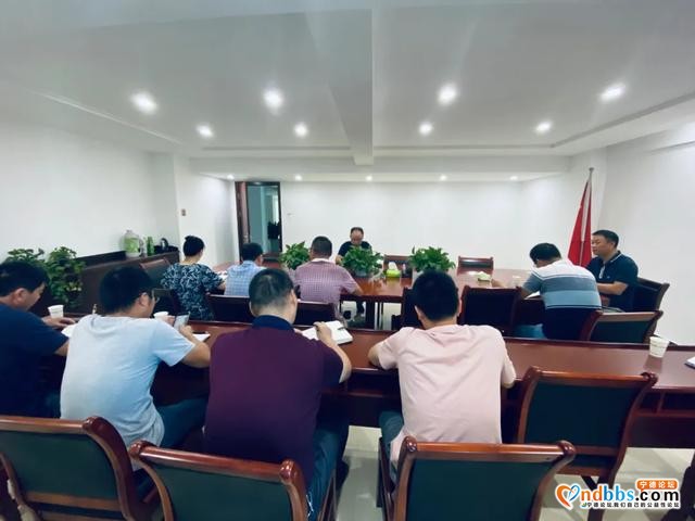 「第112期」宁德市公路中心召开创城冲刺阶段部署推进会-1.jpg