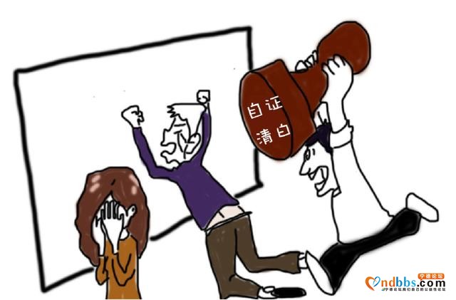 遭遇自燃难证清白，三元锂电面临危机，宁德时代会不会越烧越旺-2.jpg