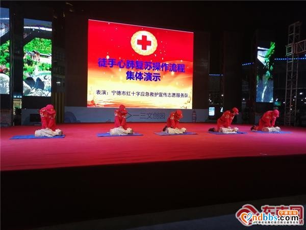 一场“爱心盛宴”温暖蕉城夜市-3.jpg