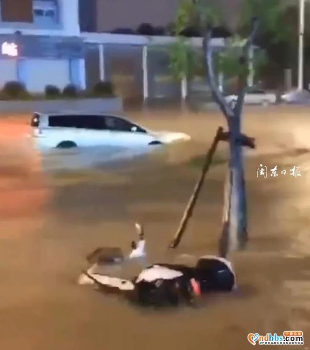快看！宁德市区多处路段积水严重，这份最新出行攻略转给需要的人——-6.jpg
