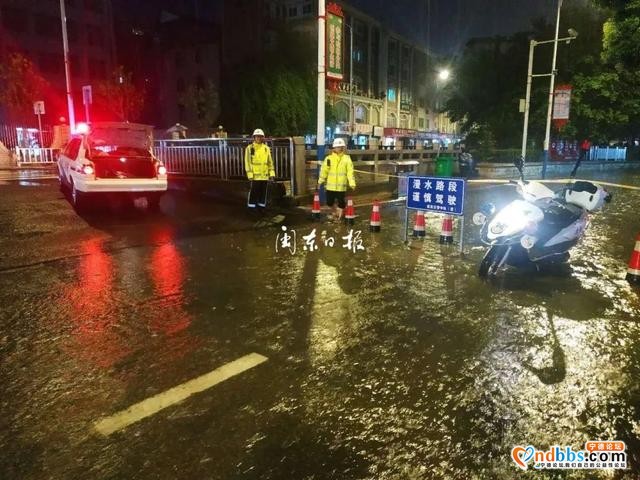 快看！宁德市区多处路段积水严重，这份最新出行攻略转给需要的人——-2.jpg