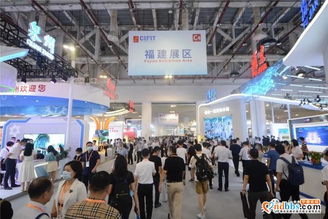 2020厦门投洽会开幕，“大宁德”上汽靓丽登场！-1.jpg