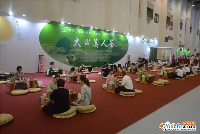 2020厦门投洽会开幕，“大宁德”上汽靓丽登场！-3.jpg