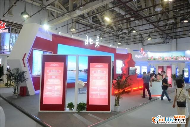 2020厦门投洽会开幕，“大宁德”上汽靓丽登场！-2.jpg