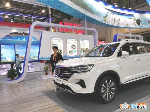 2020厦门投洽会开幕，“大宁德”上汽靓丽登场！-4.jpg