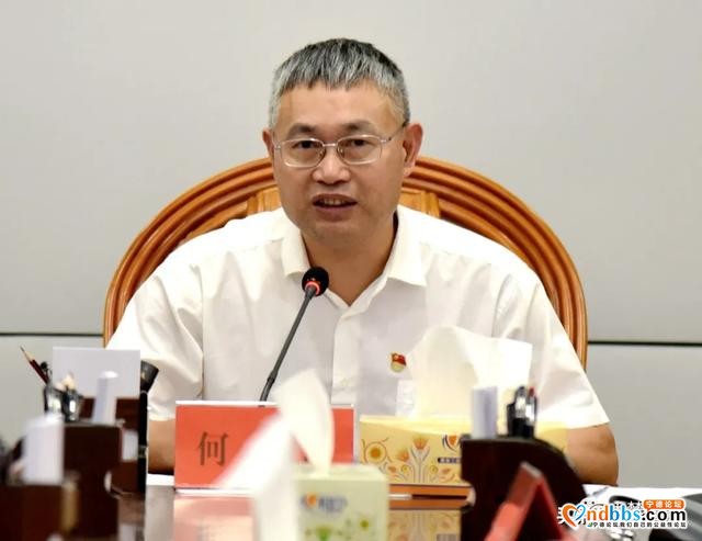 今天，蕉城区政府廉政工作会议强调了…-2.jpg