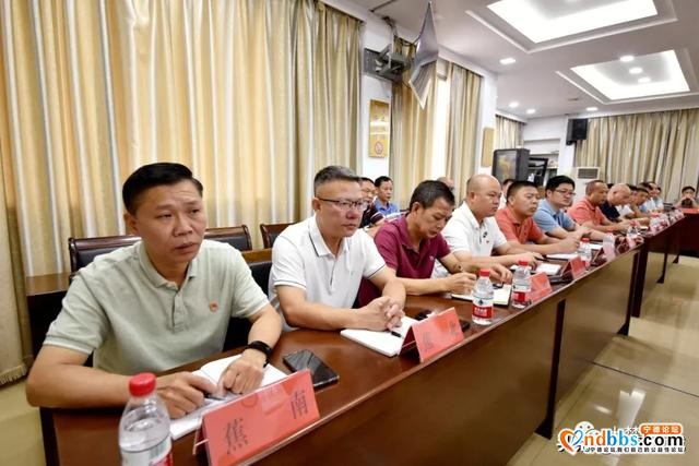 今天，蕉城区政府廉政工作会议强调了…-3.jpg