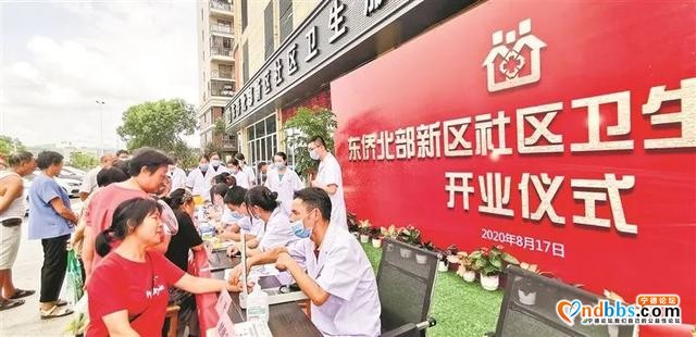 东侨开发区：打造一流营商环境 助力“金娃娃”茁壮成长-8.jpg