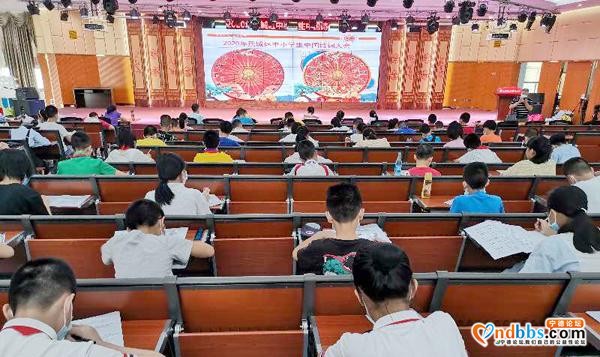 “诗词大会传经典，馥郁诗香浸校园”——2020年蕉城区中小学生诗词大会-1.jpg