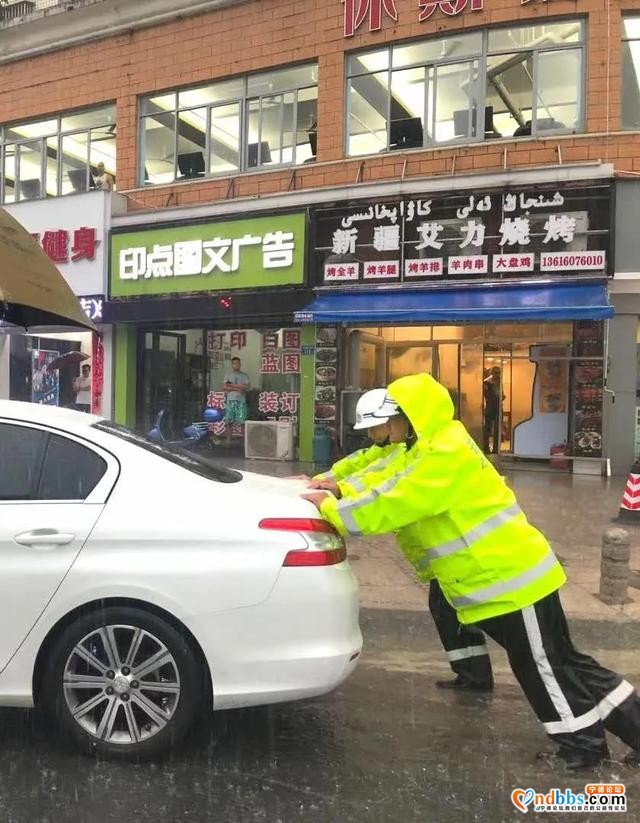 @你 暴雨红色预警！宁德城区多处被淹！雨天出行您需要注意这些-2.jpg