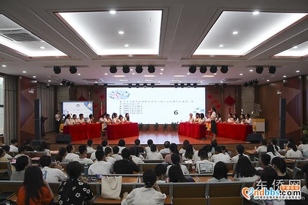 东侨举办“践行准则，锤炼师德”教师节师德师风知识竞赛活动-1.jpg