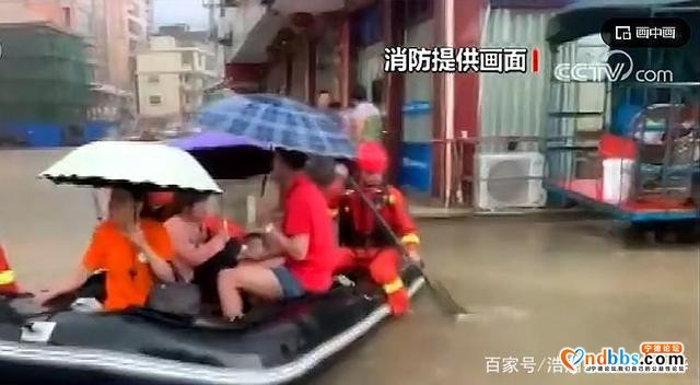近日，福建宁德、三明等多地遭遇特大暴雨，多名群众被困紧急转移-6.jpg