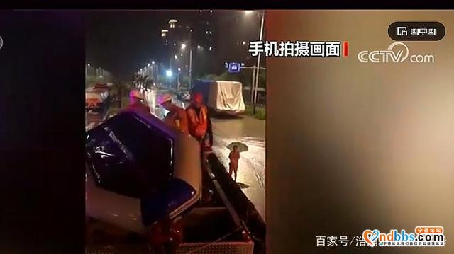 近日，福建宁德、三明等多地遭遇特大暴雨，多名群众被困紧急转移-1.jpg