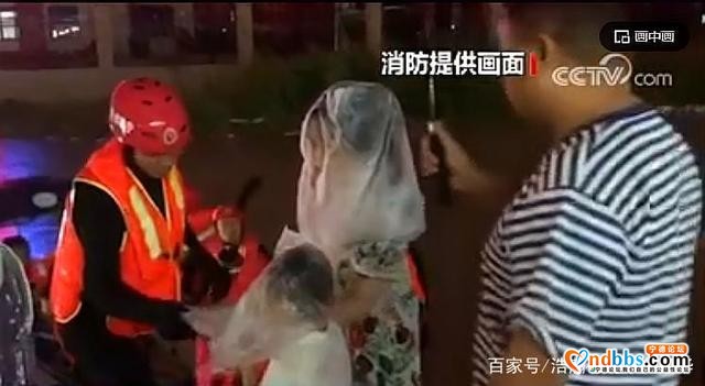 近日，福建宁德、三明等多地遭遇特大暴雨，多名群众被困紧急转移-4.jpg