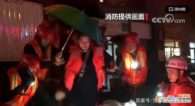 近日，福建宁德、三明等多地遭遇特大暴雨，多名群众被困紧急转移-3.jpg
