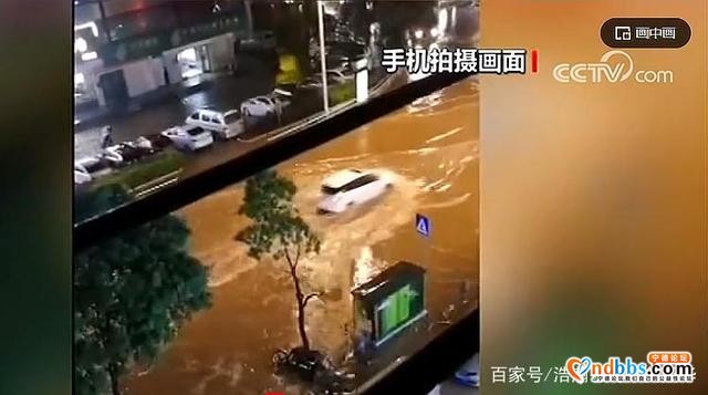 近日，福建宁德、三明等多地遭遇特大暴雨，多名群众被困紧急转移-7.jpg