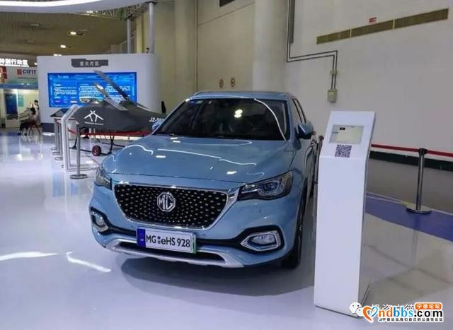 2020厦洽会宁德成果喜人！签约外资项目7项，总投资3.61亿美元-11.jpg
