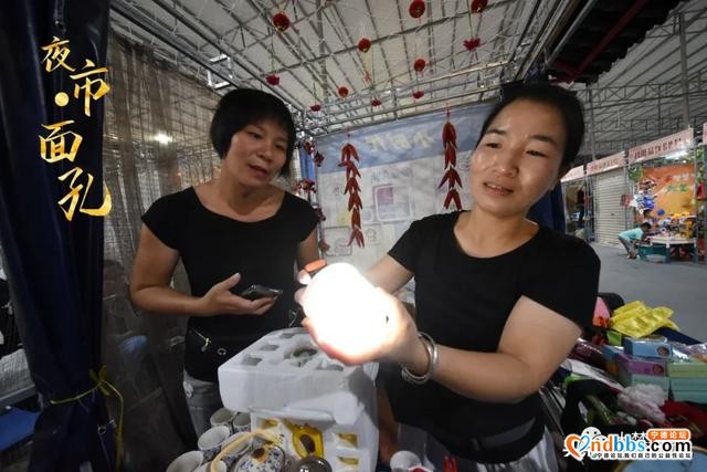 蕉城夜市?面孔丨一位全职妈妈的理想-5.jpg