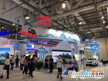 宁德签约外资项目7项，总投资3.61亿美元-1.jpg