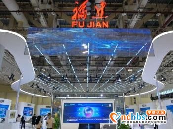 宁德签约外资项目7项，总投资3.61亿美元-2.jpg