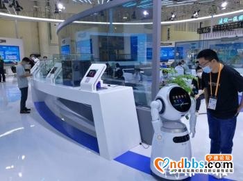 宁德签约外资项目7项，总投资3.61亿美元-5.jpg