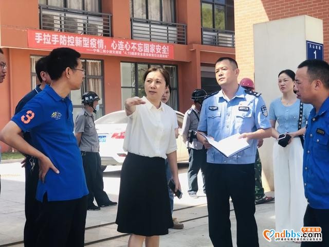 「行先安全」“护航”开学季，东侨开发区多方联动开展校园及周边环境专项整治工作-4.jpg