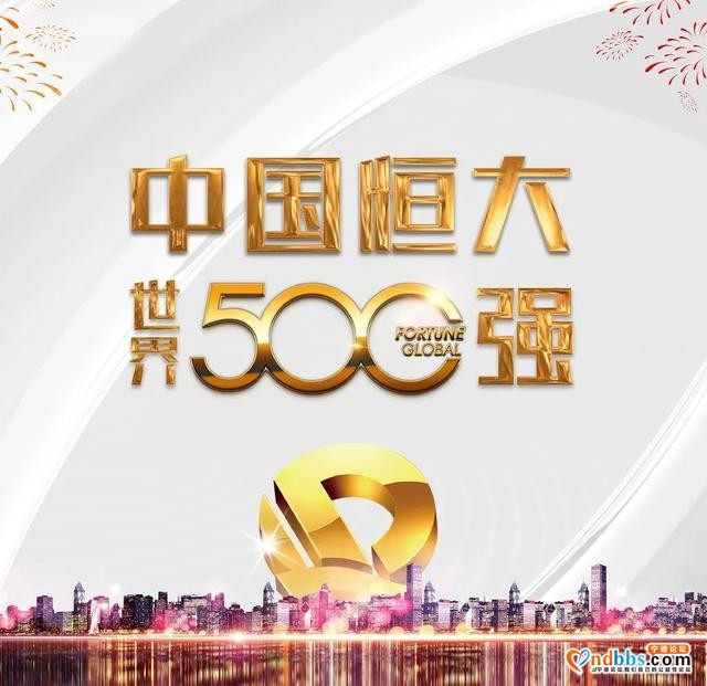 致在外闯荡的福鼎骄子：世界再大，也要回家-3.jpg