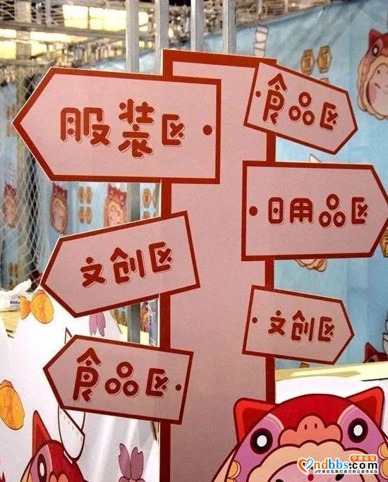 蕉城夜市：火了城市，暖了民心-5.jpg