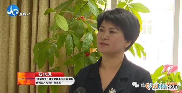 蕉城夜市：火了城市，暖了民心-7.jpg