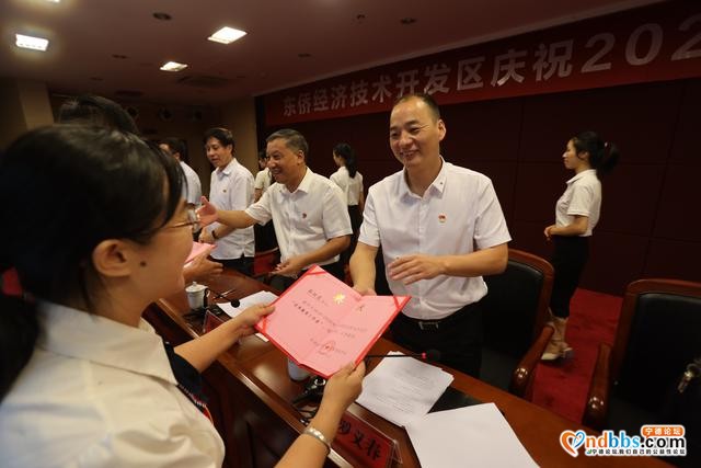 东侨召开庆祝第36个教师节大会-4.jpg