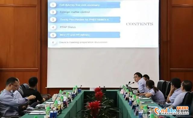 比亚迪将向戴姆勒供应刀片电池；宁德时代与长安汽车签署合作协议-1.jpg