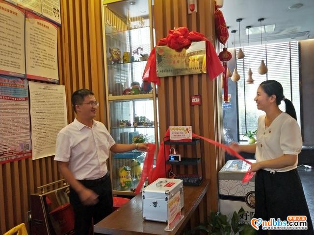 蕉城区成立关爱快递（外卖）小哥“小蜜蜂”青年驿站-1.jpg