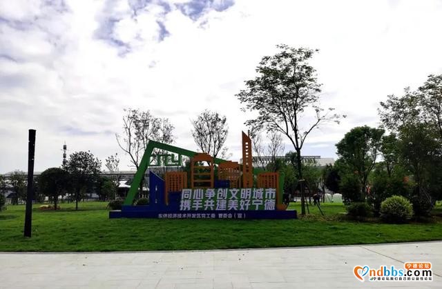 宁德新闻红榜丨创城：让城市更美丽，让生活更幸福，让人间更温暖-3.jpg