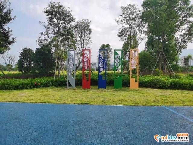 宁德新闻红榜丨创城：让城市更美丽，让生活更幸福，让人间更温暖-5.jpg