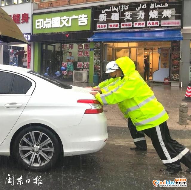 宁德新闻红榜丨创城：让城市更美丽，让生活更幸福，让人间更温暖-13.jpg