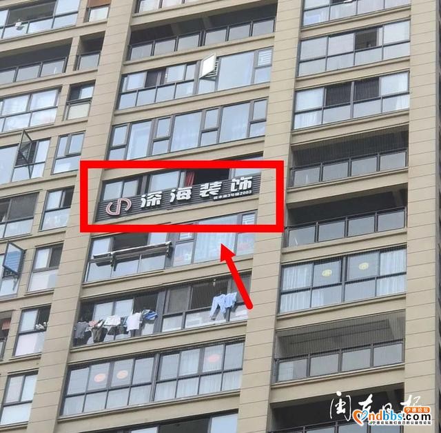 宁德新闻红榜丨创城：让城市更美丽，让生活更幸福，让人间更温暖-16.jpg