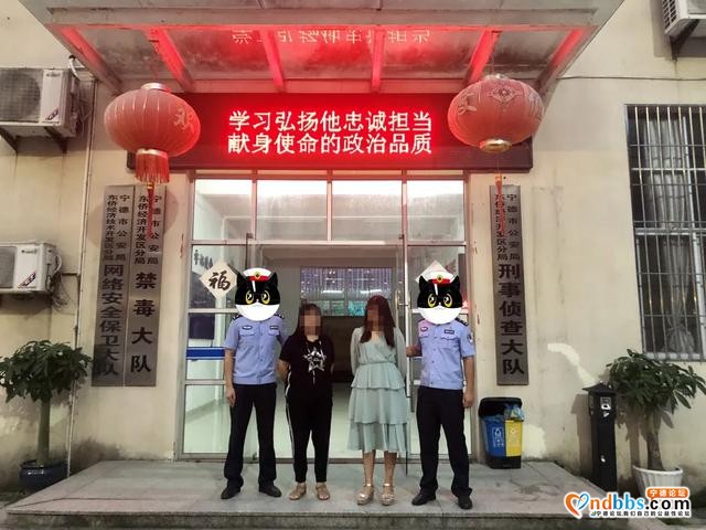 「小案快侦快破」不放过！不放松！东侨分局刑侦大队在行动-3.jpg