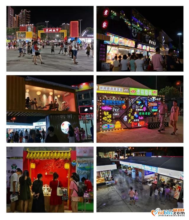 认识蕉城，就从它的夜市开始-2.jpg