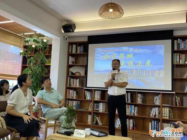 蕉城区2020年青年党员干部学习讲堂首场启动-2.jpg
