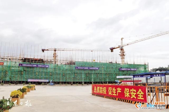 早点！宁德新闻 「2020-09-12」-3.jpg