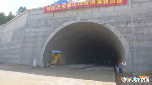 捷报！福安韩赛快速通道控制性工程——仙山顶隧道全线贯通-3.jpg