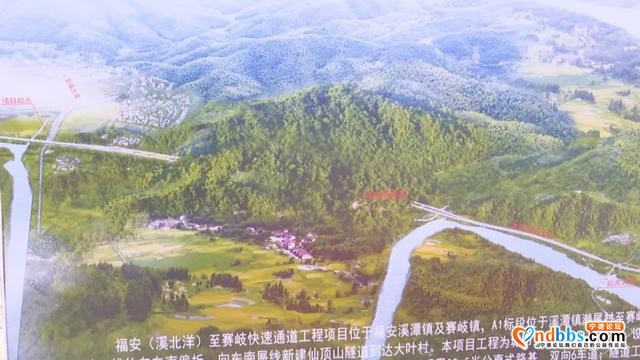 捷报！福安韩赛快速通道控制性工程——仙山顶隧道全线贯通-6.jpg