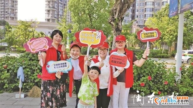 网友积极参与文明城市创建——“我为文明宁德代言！”-1.jpg