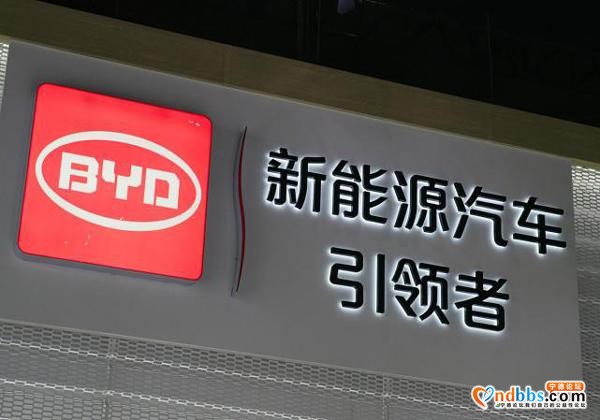 当安全成为命脉时，宁德时代就丧失了“电池战役”的主动权-3.jpg