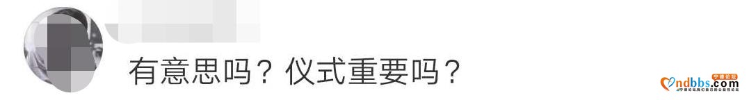 宁德没结婚的速看！婚姻登记将有大变化，以后领证时要做这些事……-18.jpg